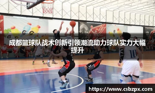 BSports网页版
