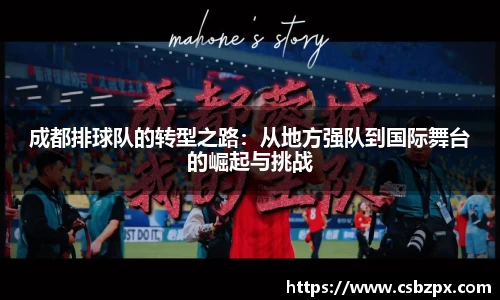 BSports网页版