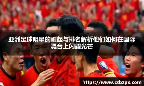 必一