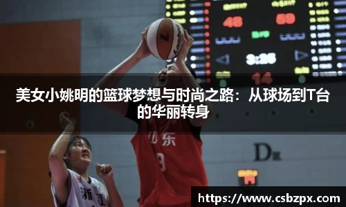 BSports网页版