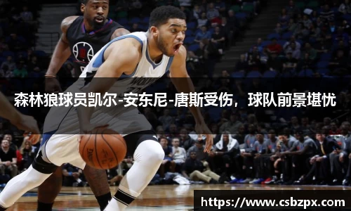 必一运动官网