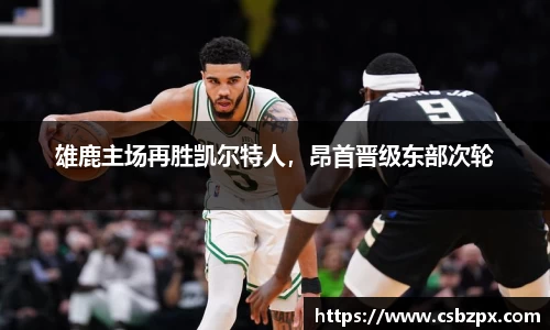 BSports