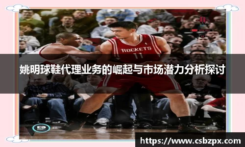 BSports网页版