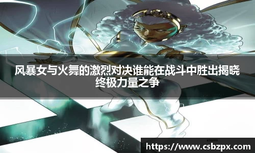 必一体育