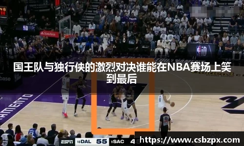 BSports