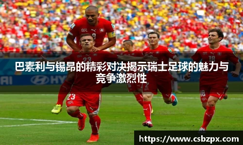 BSports网页版