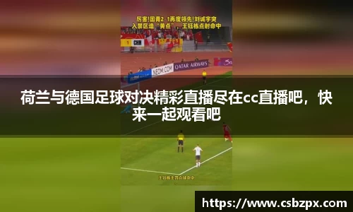 必一体育