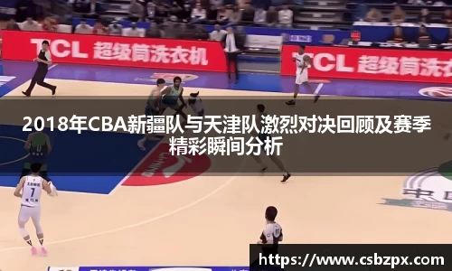 BSports网页版