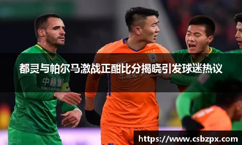 必一运动官方网站