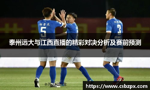 必一运动官方网站