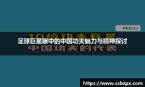 bsport必一官方网站