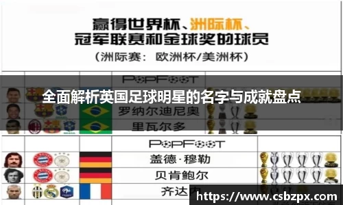 bsport必一官方网站