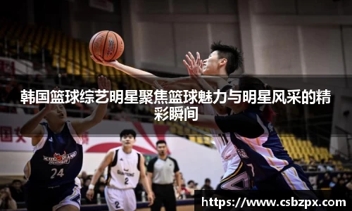 必一运动官方网站