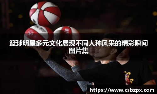 必一运动官方网站
